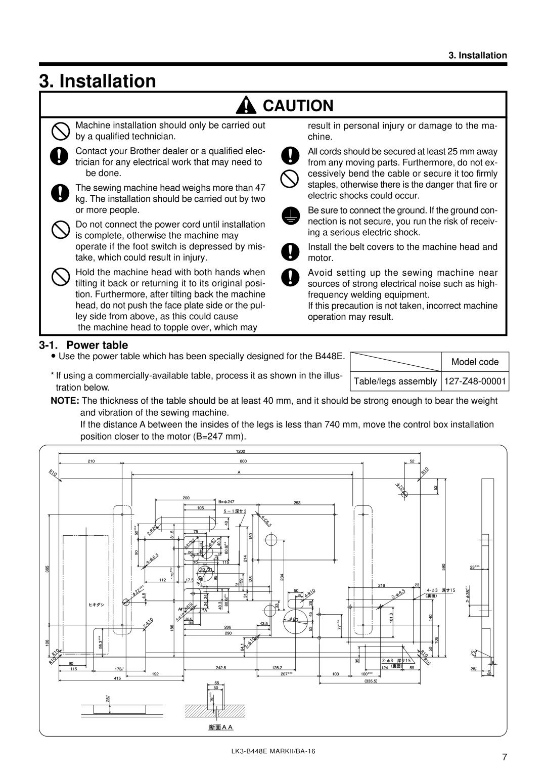 Brother LK3-B448E instruction manual Installation, Power table 