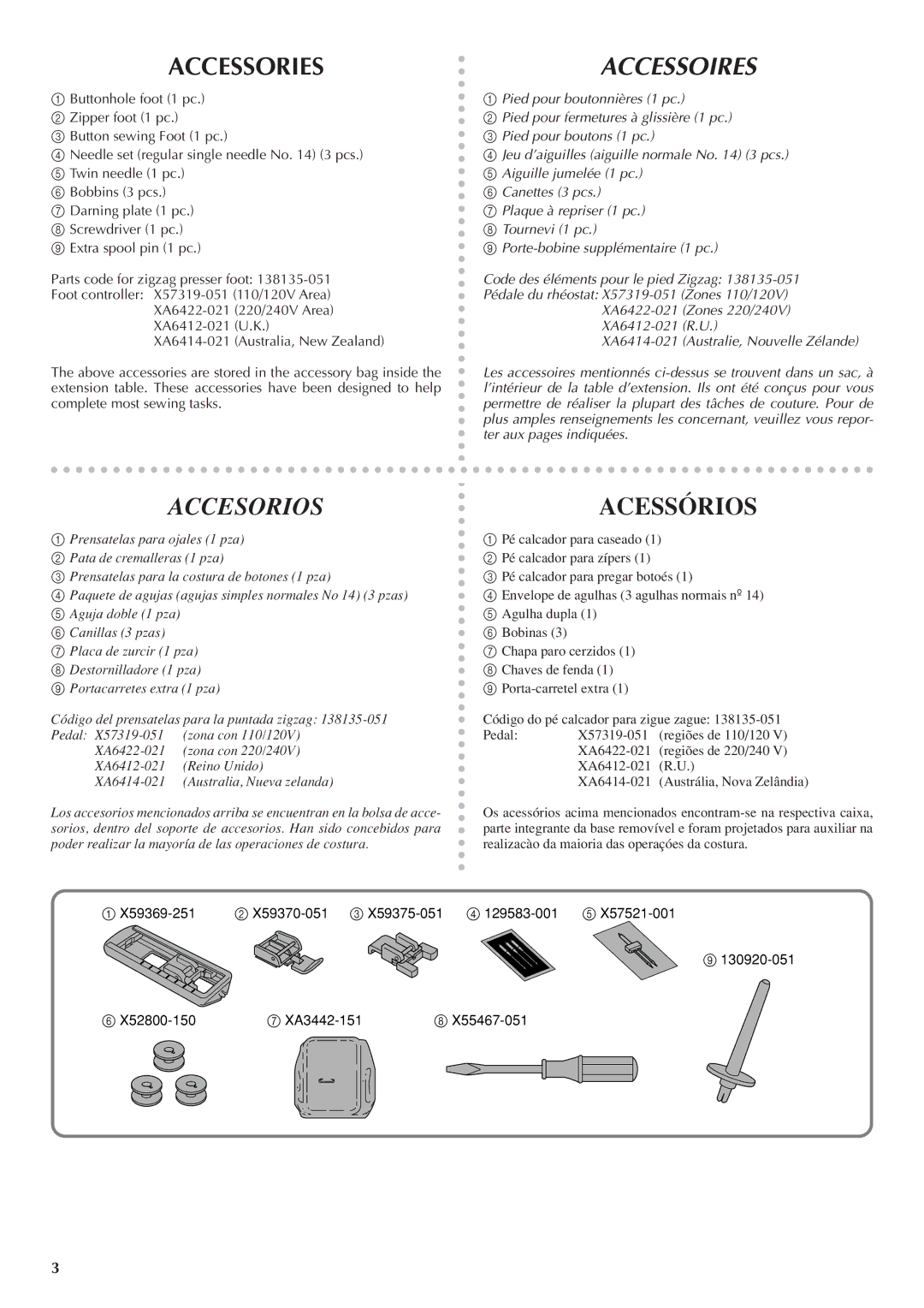 Brother LS 1520 instruction manual Accessories, Accesorios 