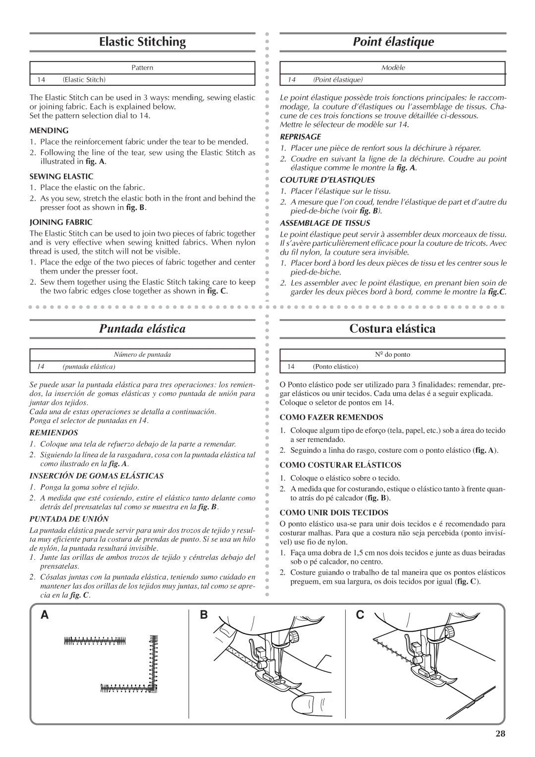 Brother LS 1520 instruction manual Elastic Stitching, Point élastique, Puntada elástica Costura elástica 