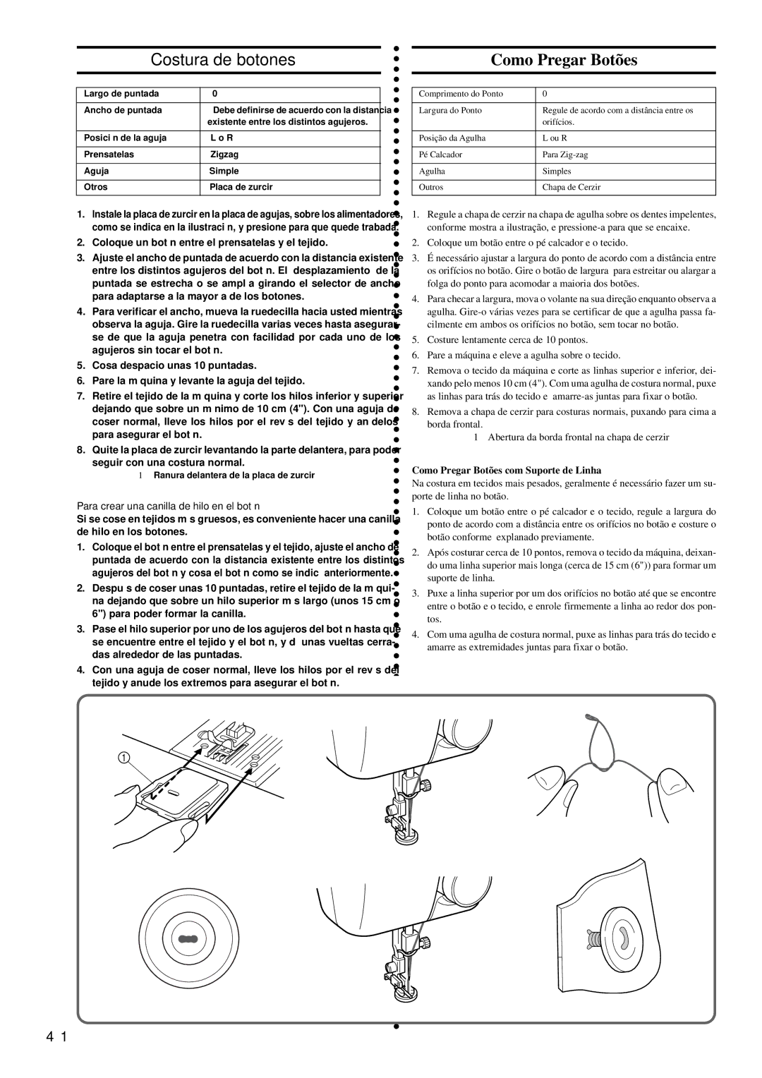 Brother LS-1717 instruction manual Costura de botones, Como Pregar Botões, Para crear una canilla de hilo en el botón 