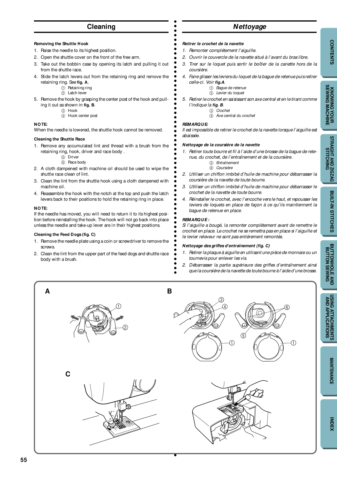 Brother LS-1717 instruction manual Cleaning, Retirer le crochet de la navette, Nettoyage de la coursière de la navette 