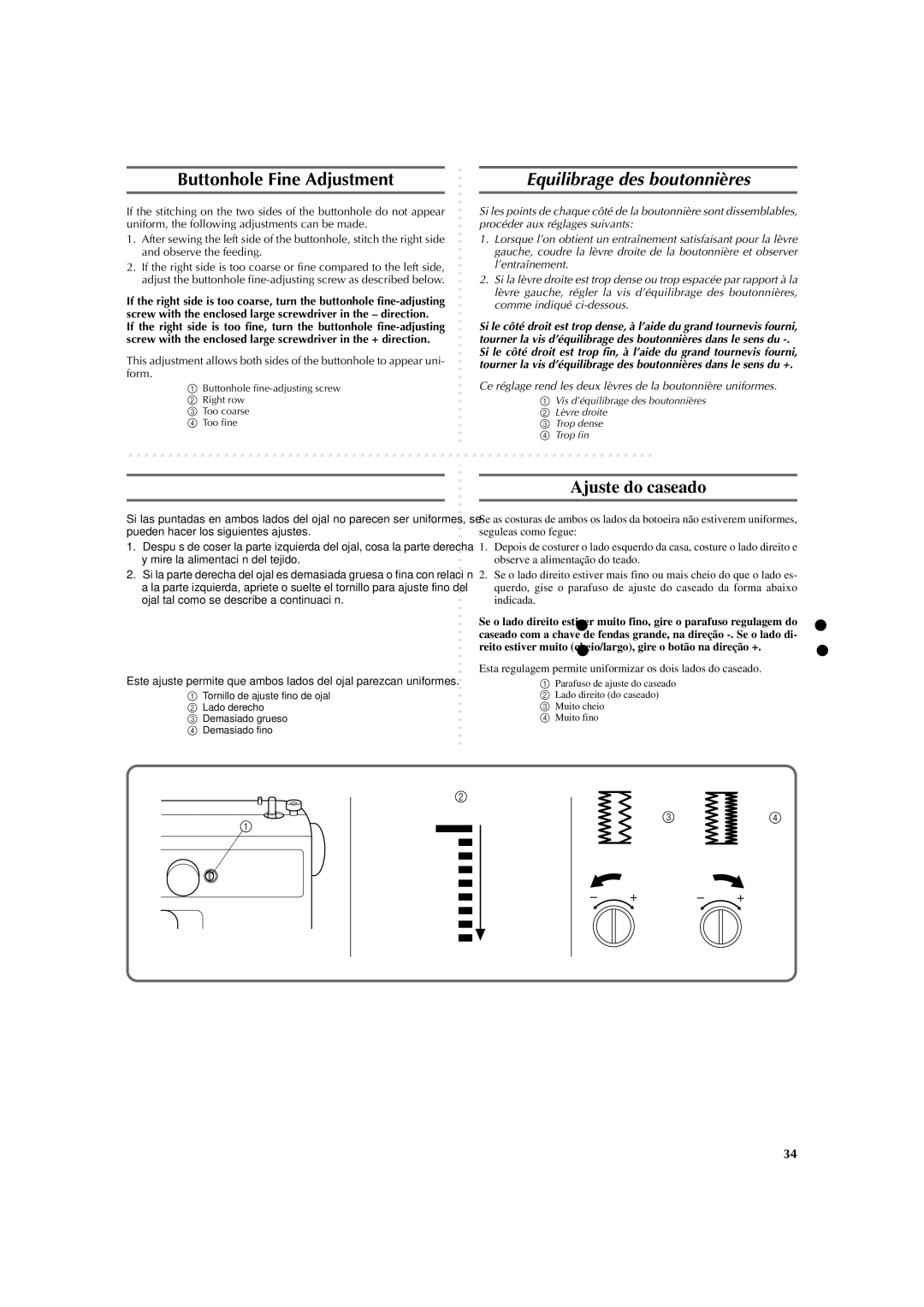 Brother LS 2125 Buttonhole Fine Adjustment, Equilibrage des boutonnières, Ajuste fino de los ojales, Ajuste do caseado 