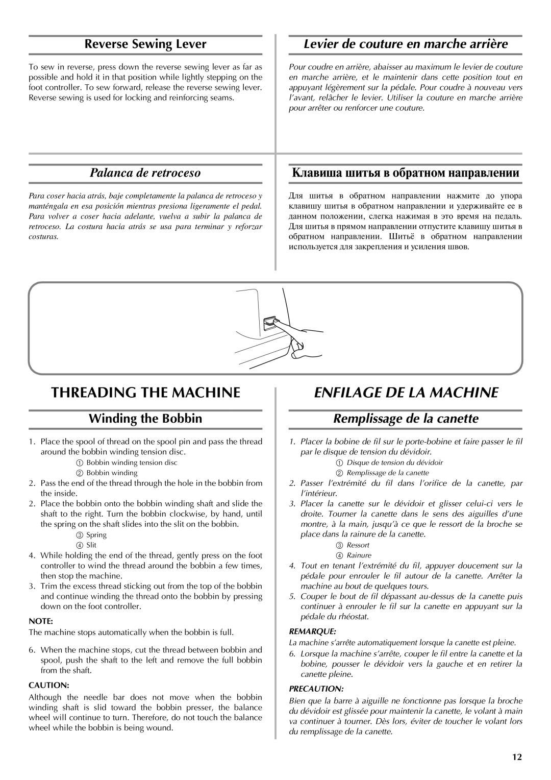 Brother LS-2220, LS-2720 instruction manual Enfilage DE LA Machine, Palanca de retroceso, Remplissage de la canette 