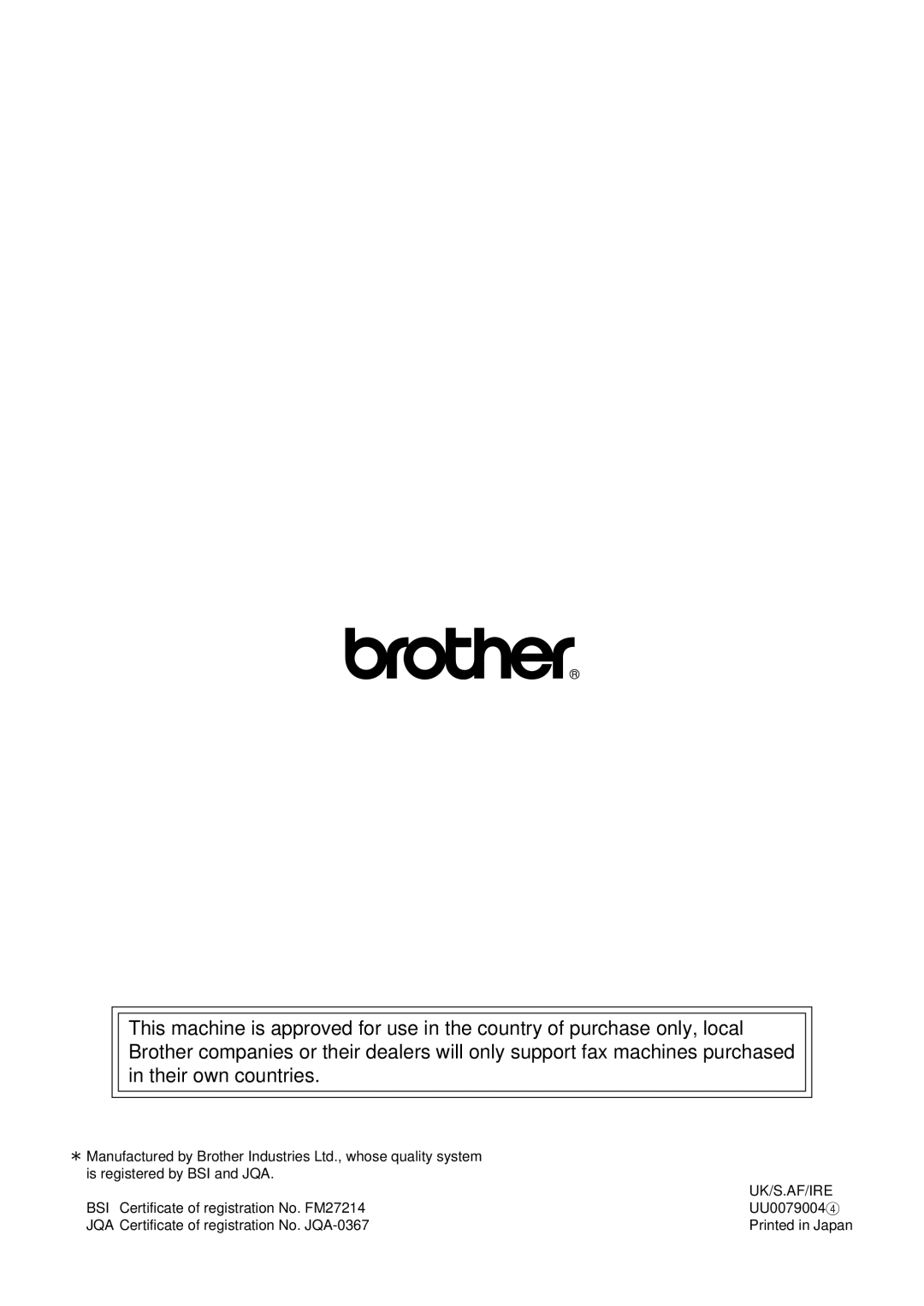 Brother FAX-940 E-mail, MFC-925, FAX-930, FAX-920 manual Uk/S.Af/Ire 