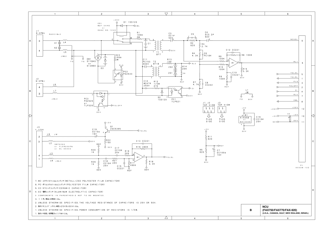 Brother FAX-921, MFC-970MC, FAX-931 service manual Ncu 