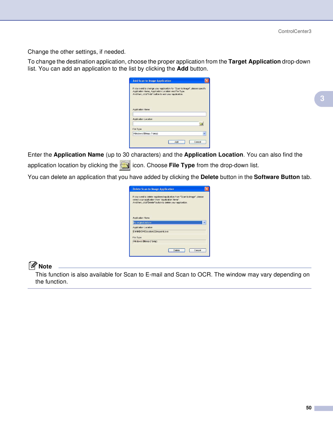 Brother MFC, DCP manual ControlCenter3 