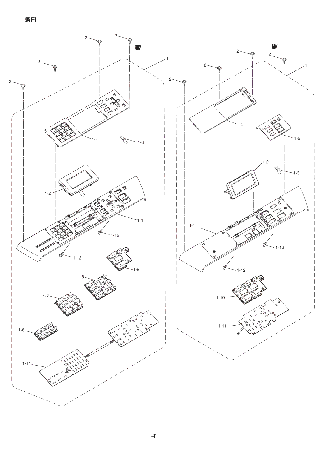 Brother specifications Panel, MFC6490CW DCP6690CW 