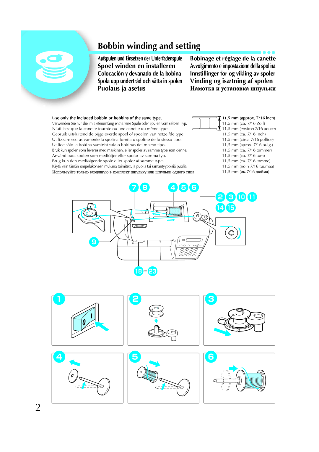 Brother NS-50 manual Bobbin winding and setting, Use only the included bobbin or bobbins of the same type 