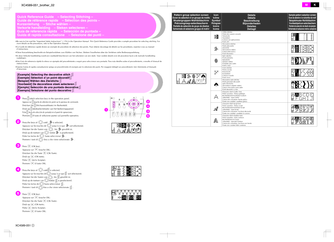 Brother NX-400Q operation manual XC4589-051brother02 