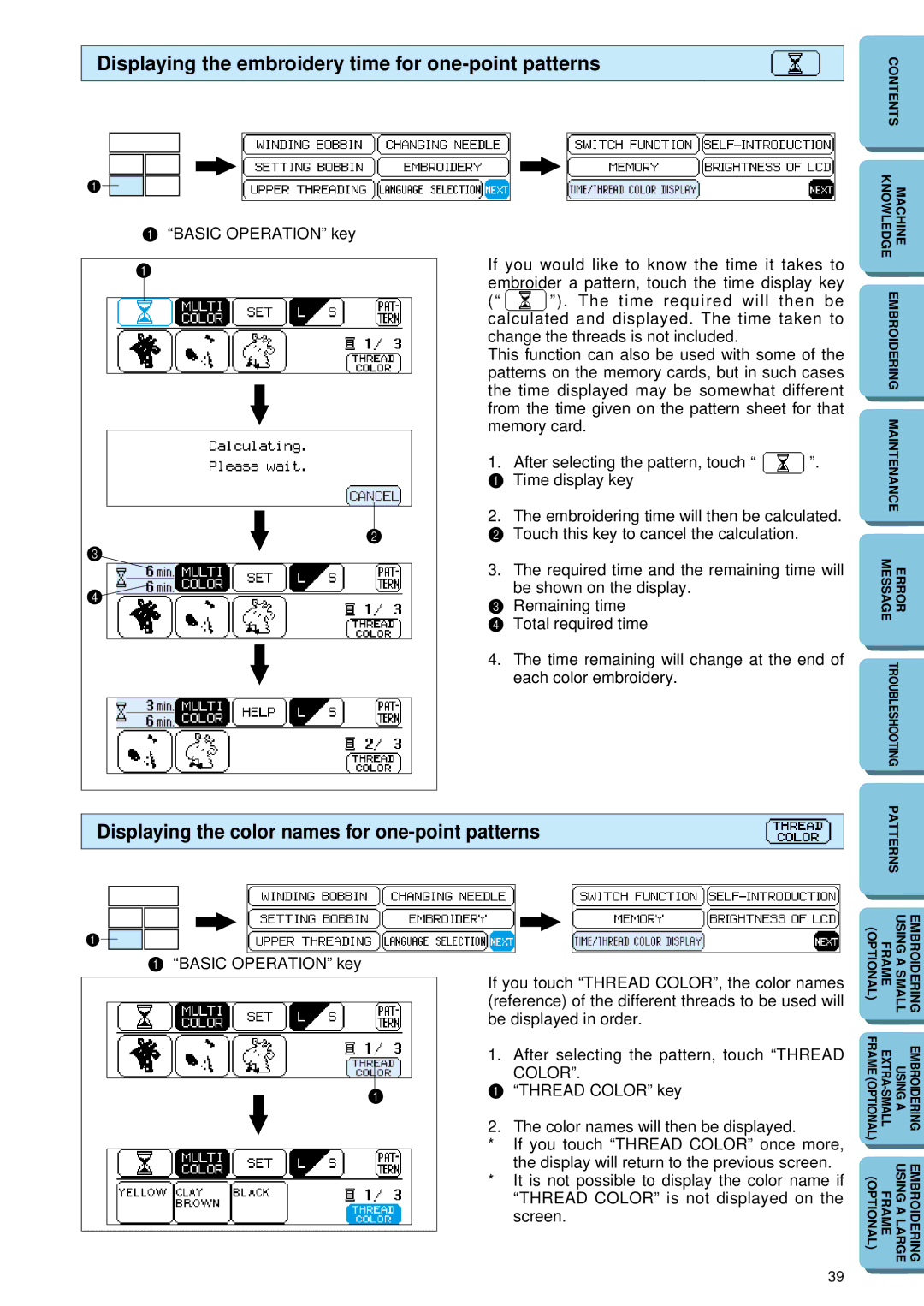 Brother PE 150 Displaying the embroidery time for one-point patterns, Displaying the color names for one-point patterns 