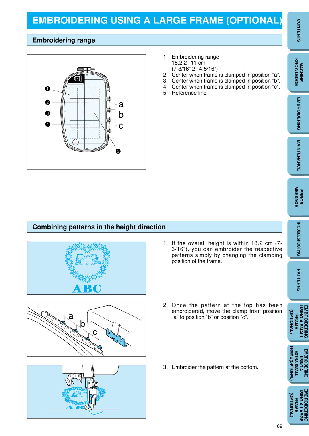 Brother PE-150 Embroidering Using a Large Frame Optional, Embroidering range, Combining patterns in the height direction 