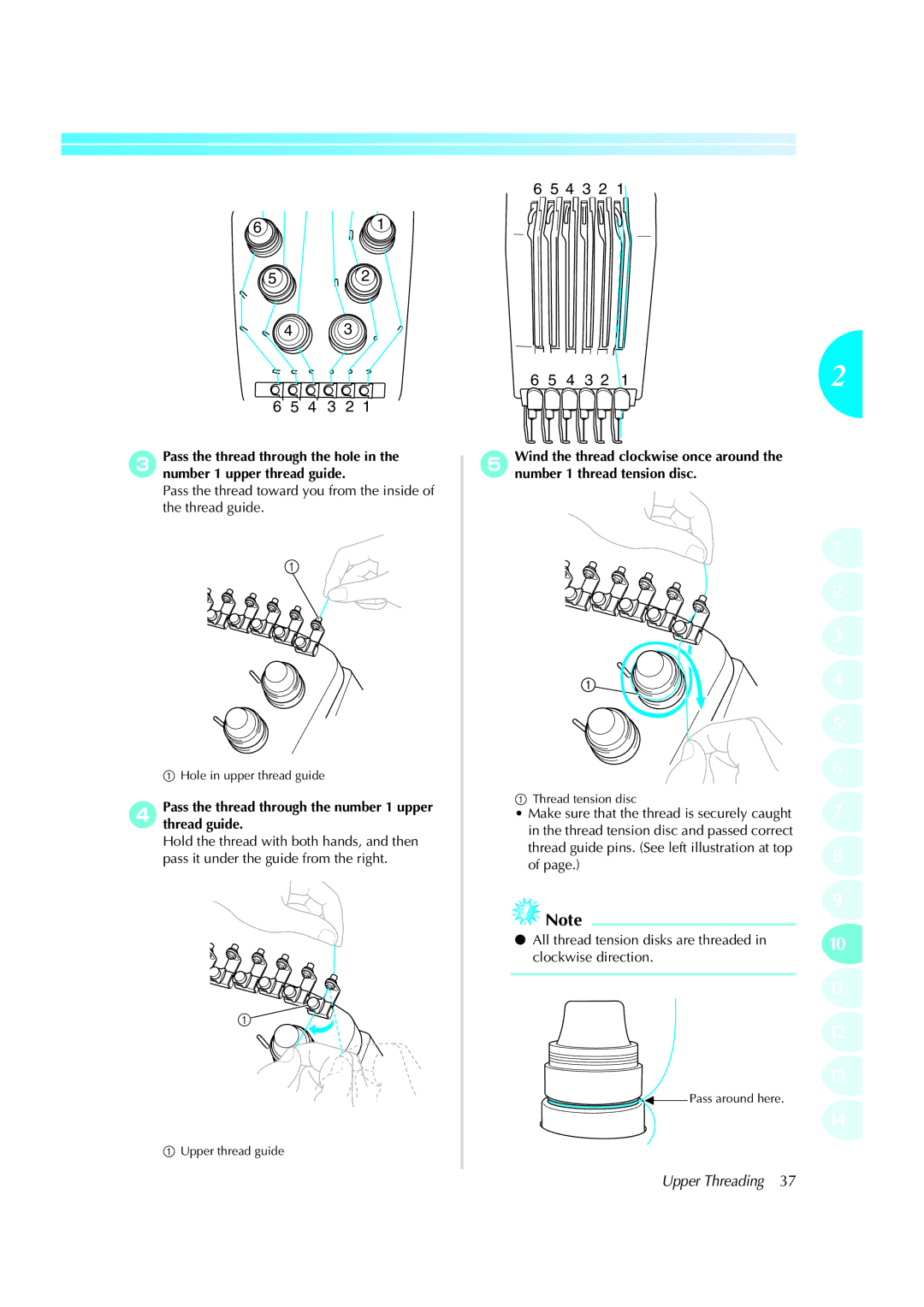 Brother PE-600II operation manual 4 3 2, Make sure that the thread is securely caught 