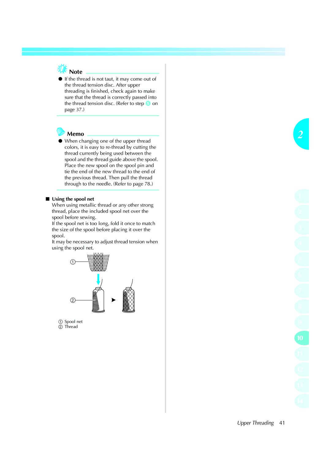 Brother PE-600II operation manual Using the spool net 