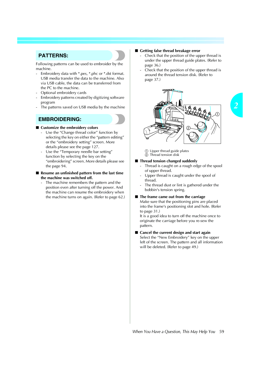 Brother PE-600II operation manual When You Have a Question, This May Help You, Customize the embroidery colors 