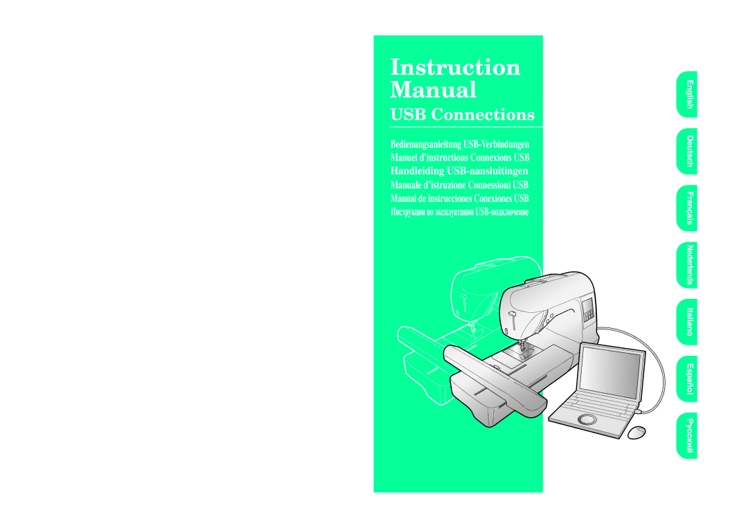 Brother PE-700II, PE-750D instruction manual USB Connections 