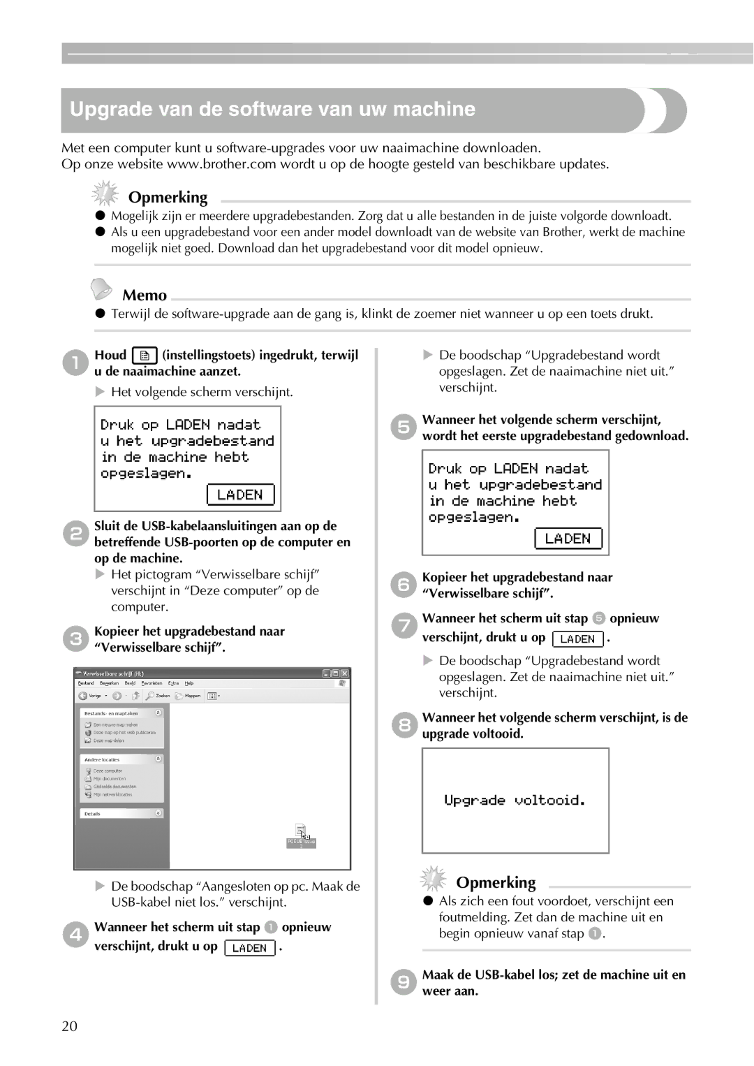 Brother PE-750D, PE-700II instruction manual Upgrade van de software van uw machine, Het volgende scherm verschijnt 