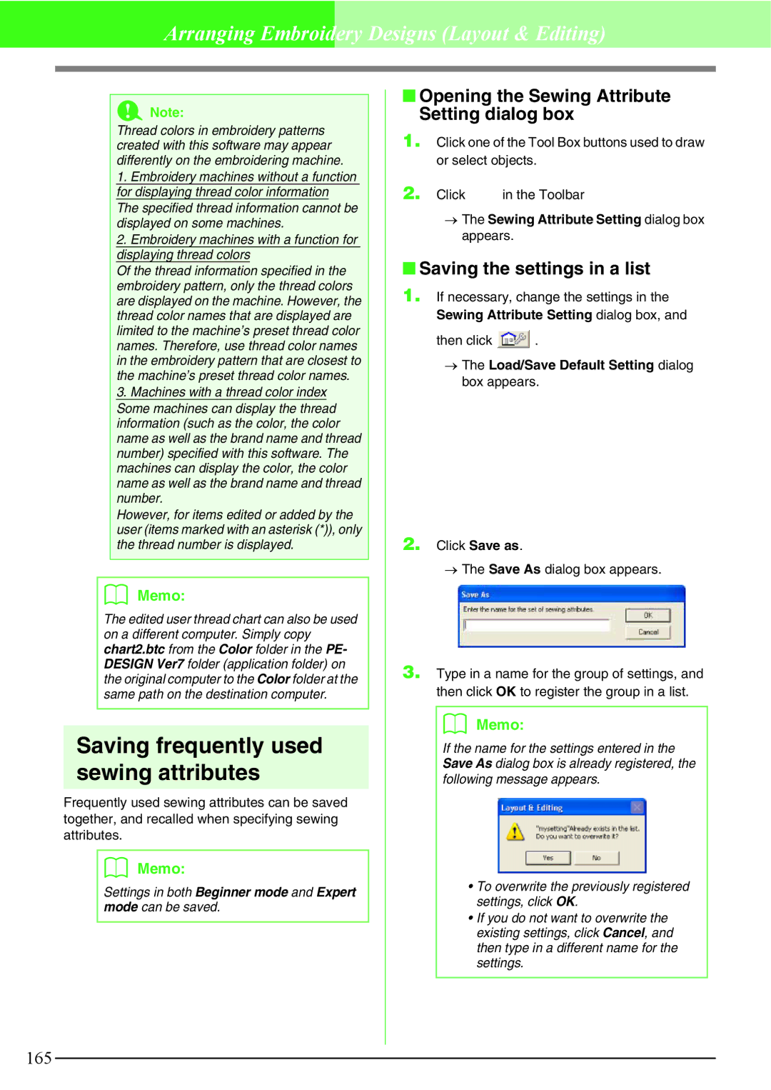 Brother PE-DESIGN V7 Saving frequently used sewing attributes, Opening the Sewing Attribute Setting dialog box 