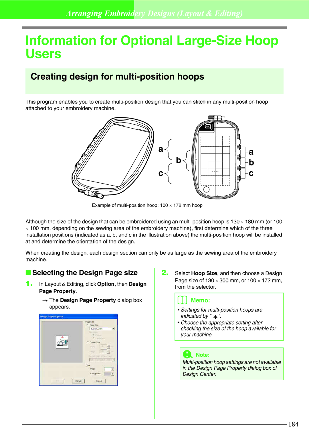 Brother PE-DESIGN V7 Information for Optional Large-Size Hoop Users, Creating design for multi-position hoops 