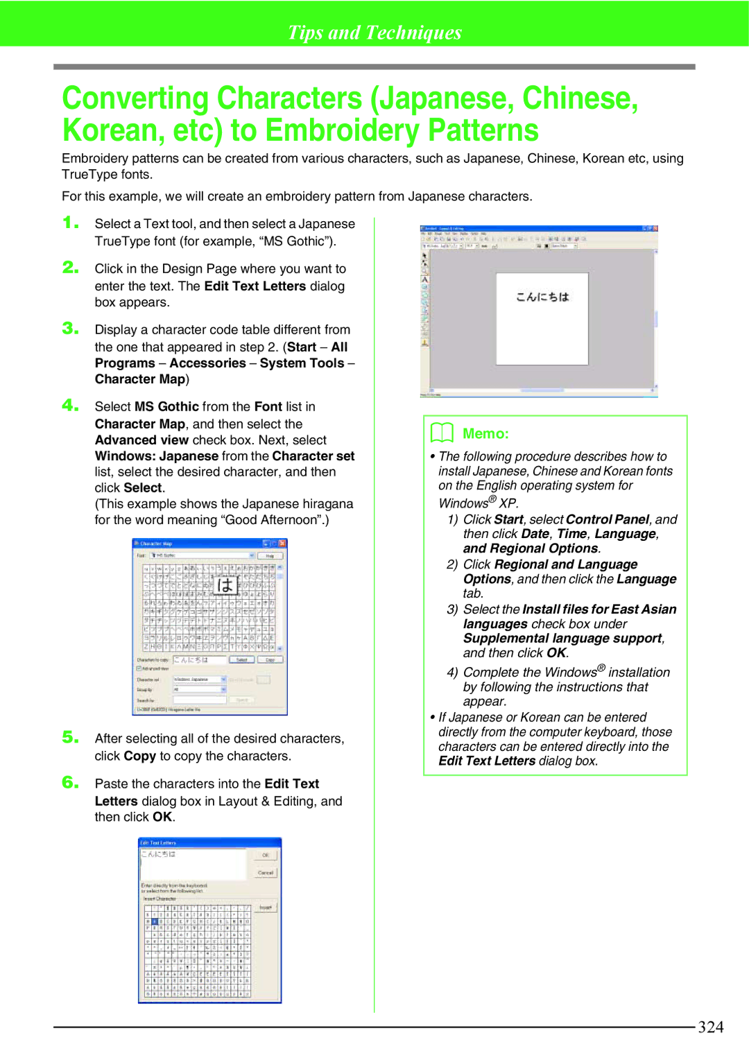 Brother PE-DESIGN V7 instruction manual 324 