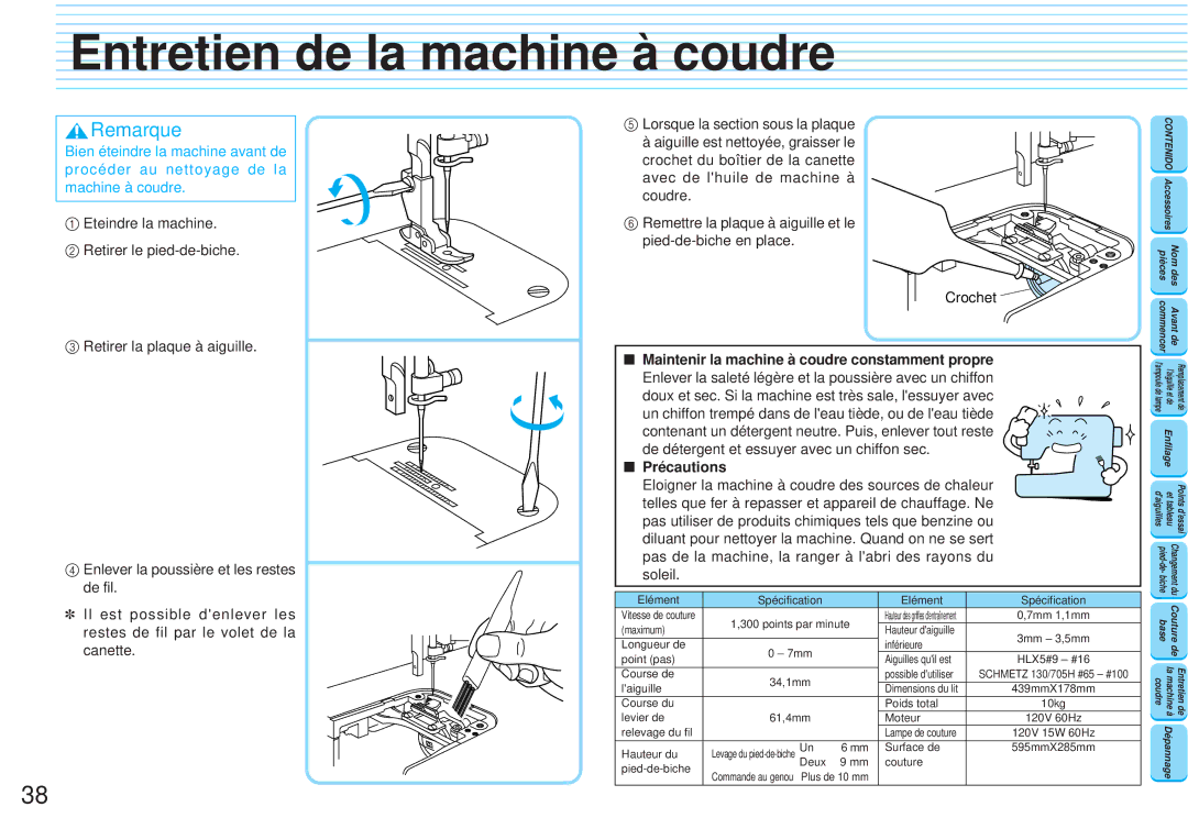 Brother PQ1300 operation manual Entretien de la machine à coudre, 3842, Précautions 