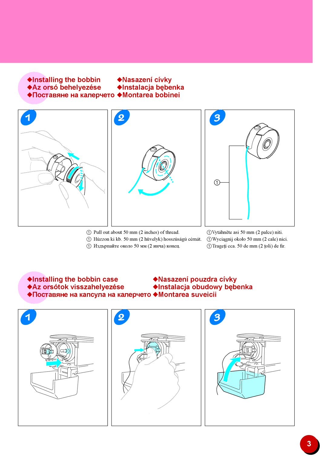 Brother PR-600IIC manual Pull out about 50 mm 2 inches of thread 