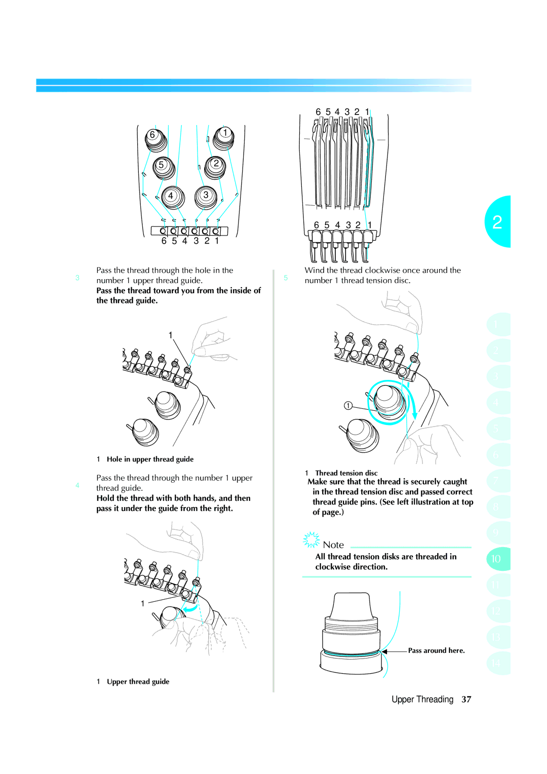 Brother PR-620 operation manual 4 3 2, Make sure that the thread is securely caught 