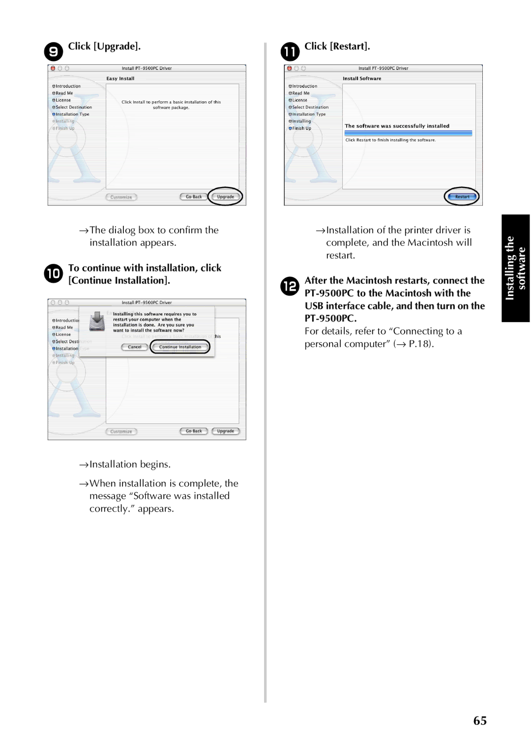 Brother PT-9500PC manual Click Upgrade, →The dialog box to confirm the installation appears 