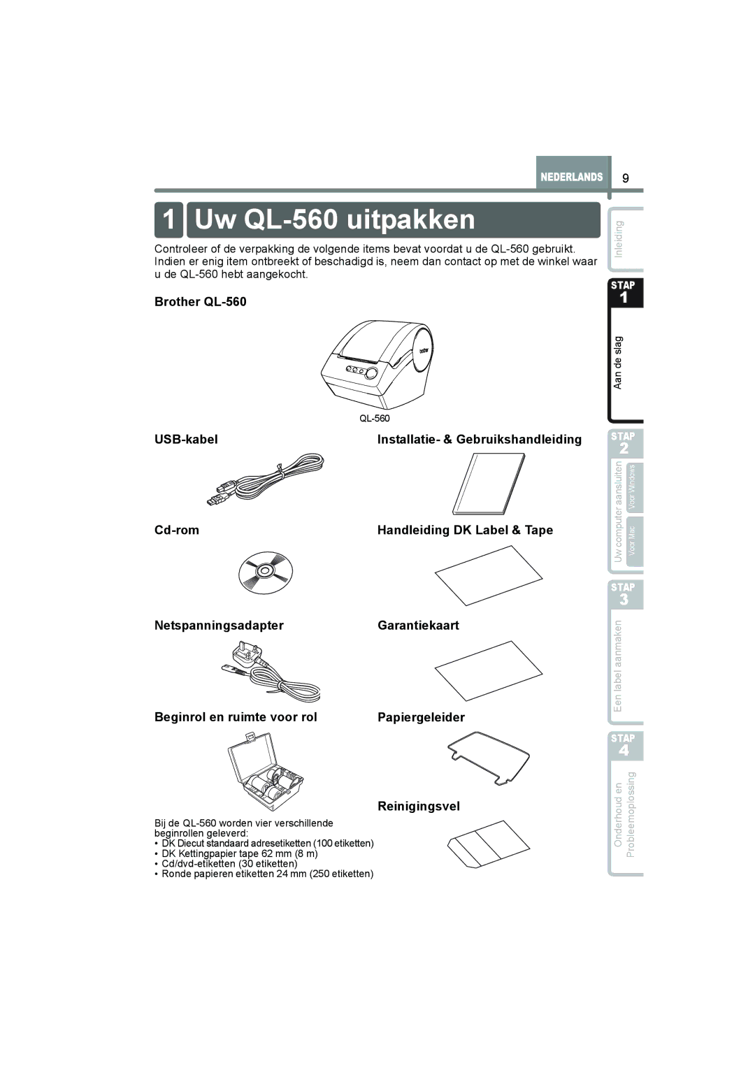 Brother manual Uw QL-560 uitpakken, Reinigingsvel 