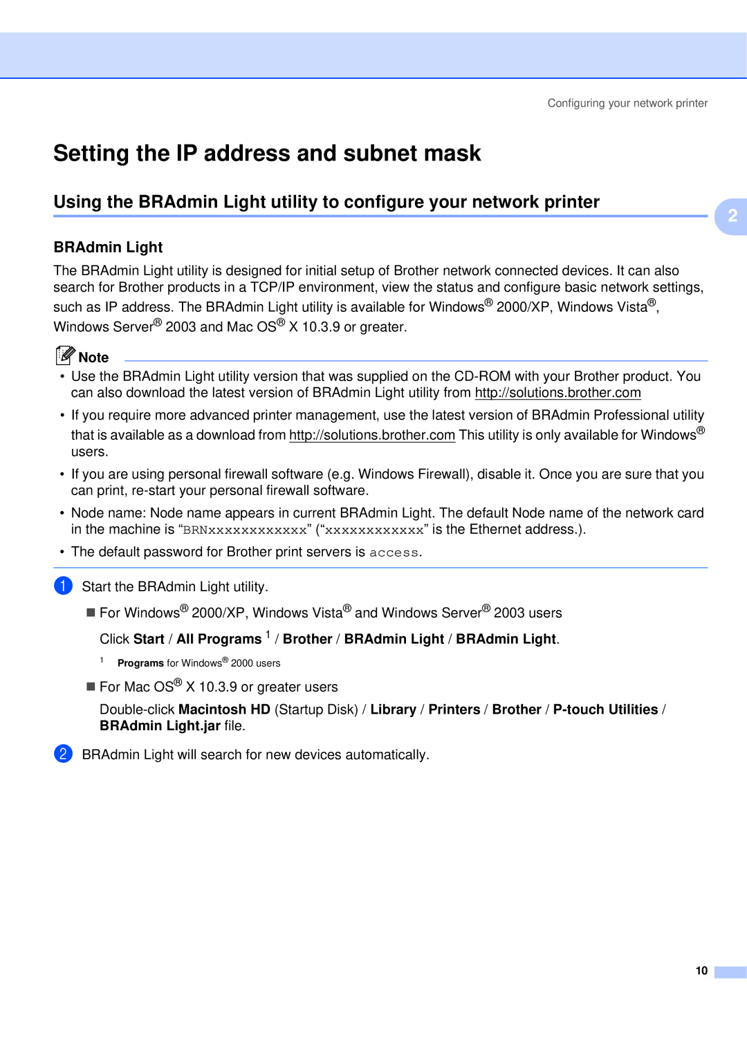 Brother QL-580N manual Setting the IP address and subnet mask, BRAdmin Light 