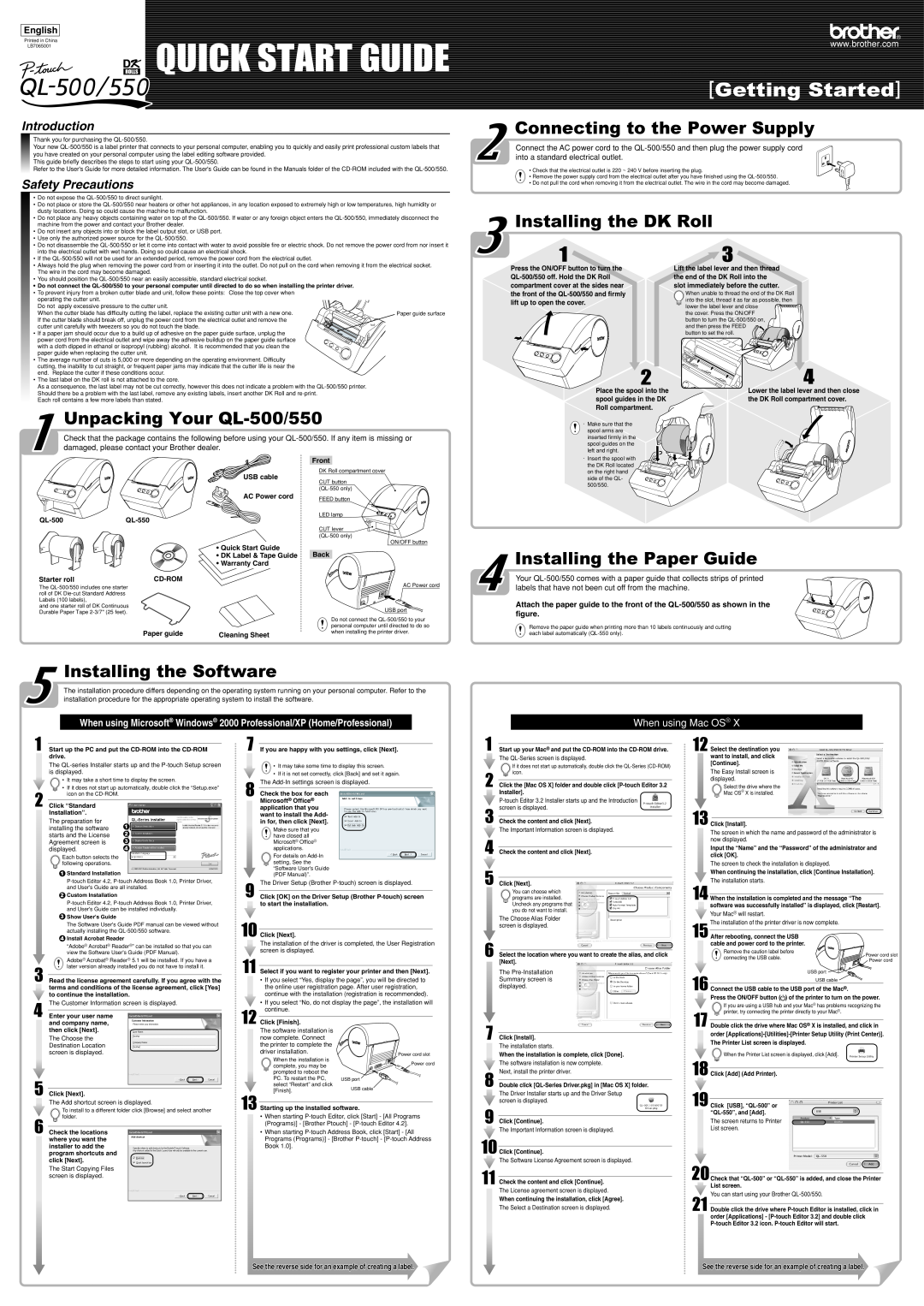 Brother QL-series quick start Quick Start Guide, Getting Started, Unpacking Your QL-500/550, Installing the DK Roll 