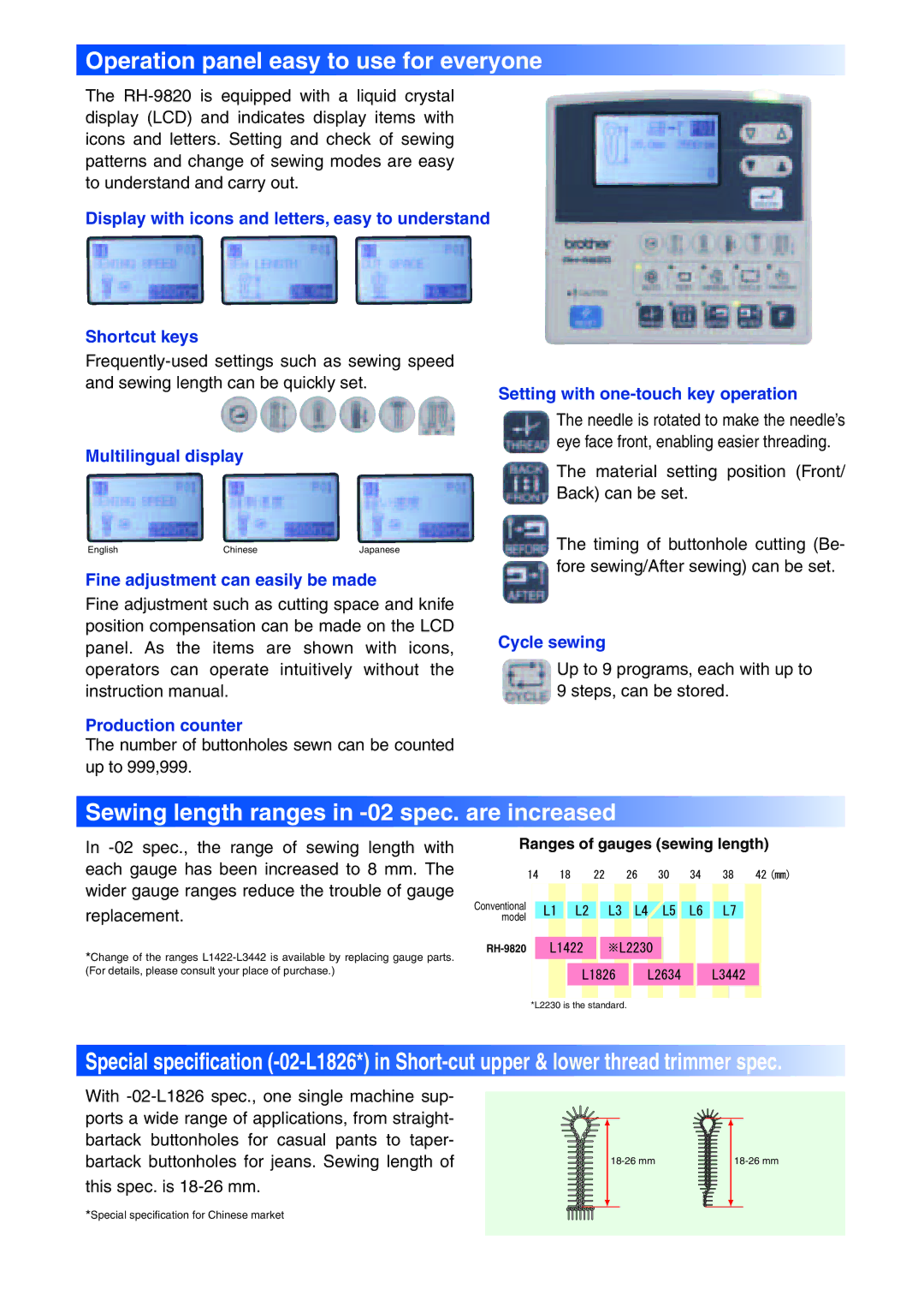 Brother RH-9820 manual Operation panel easy to use for everyone, Sewing length ranges in -02 spec. are increased 