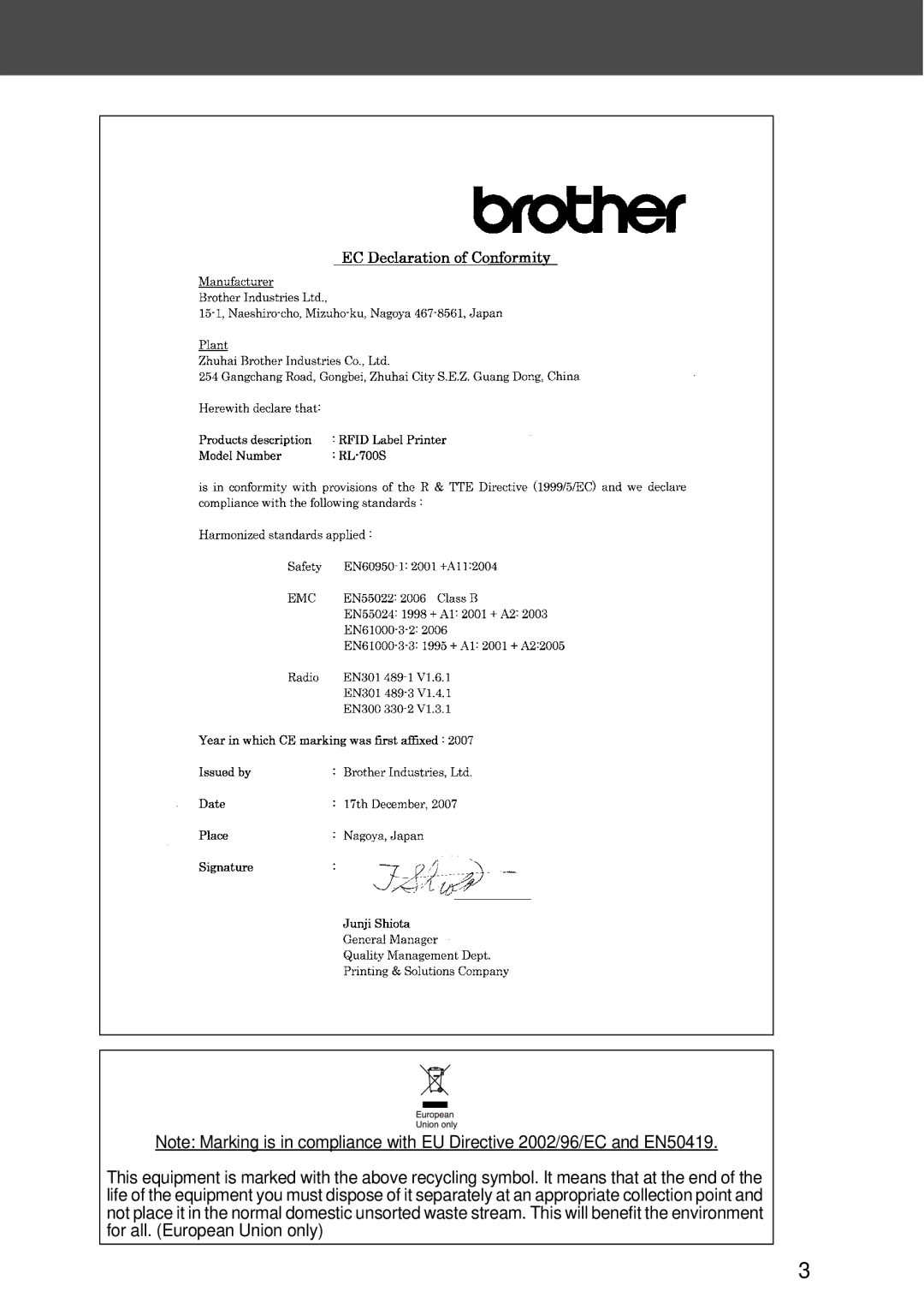 Brother RL-700S user manual 