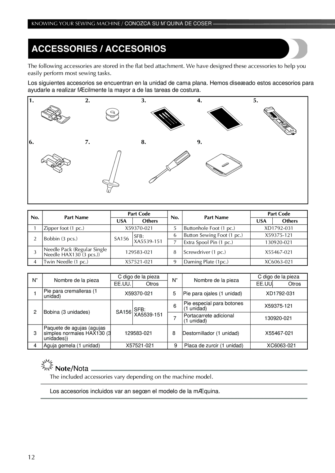 Brother Sewing Machine operation manual Accessories / Accesorios, Part Name Part Code 