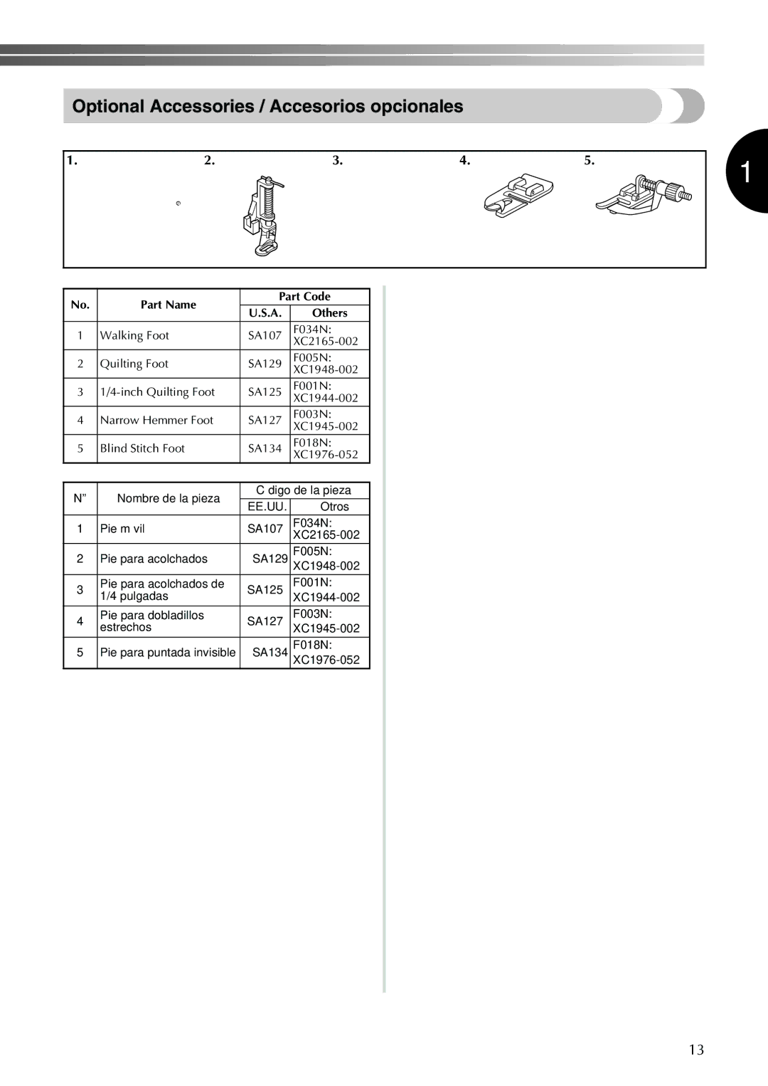 Brother Sewing Machine operation manual Optional Accessories / Accesorios opcionales, Part Name Part Code Others 