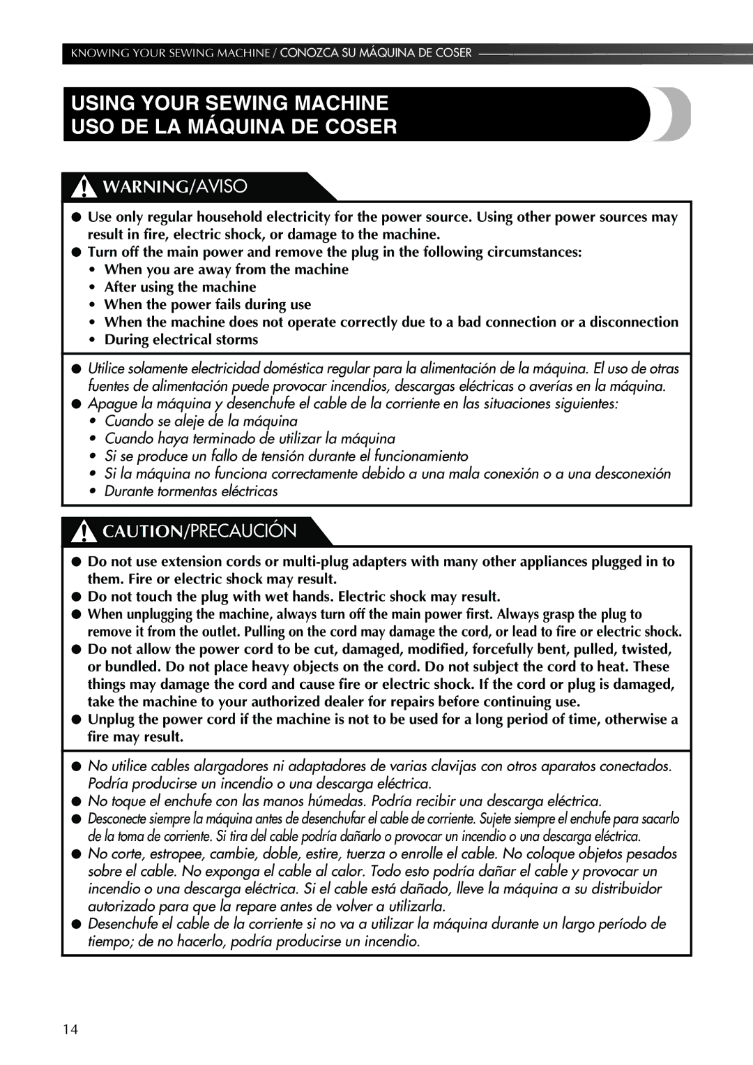 Brother operation manual Using Your Sewing Machine USO DE LA Máquina DE Coser 