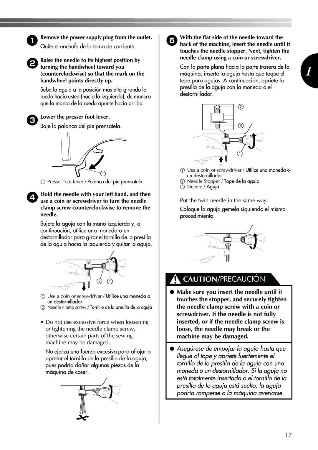 Brother Sewing Machine operation manual Presser foot lever / Palanca del pie prensatela 