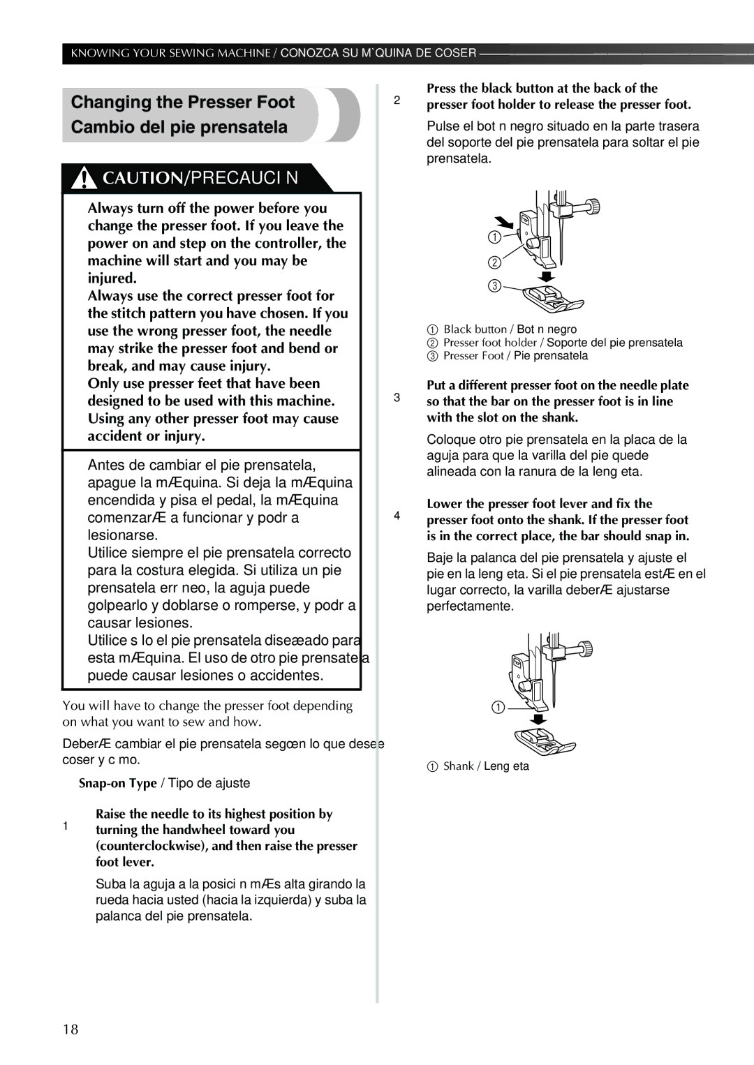 Brother Sewing Machine operation manual Changing the Presser Foot Cambio del pie prensatela 