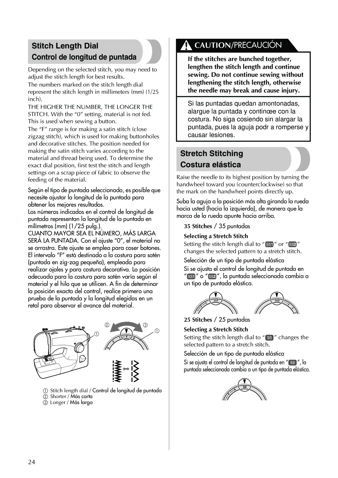 Brother Sewing Machine Stitch Length Dial Control de longitud de puntada, Stretch Stitching Costura elástica 