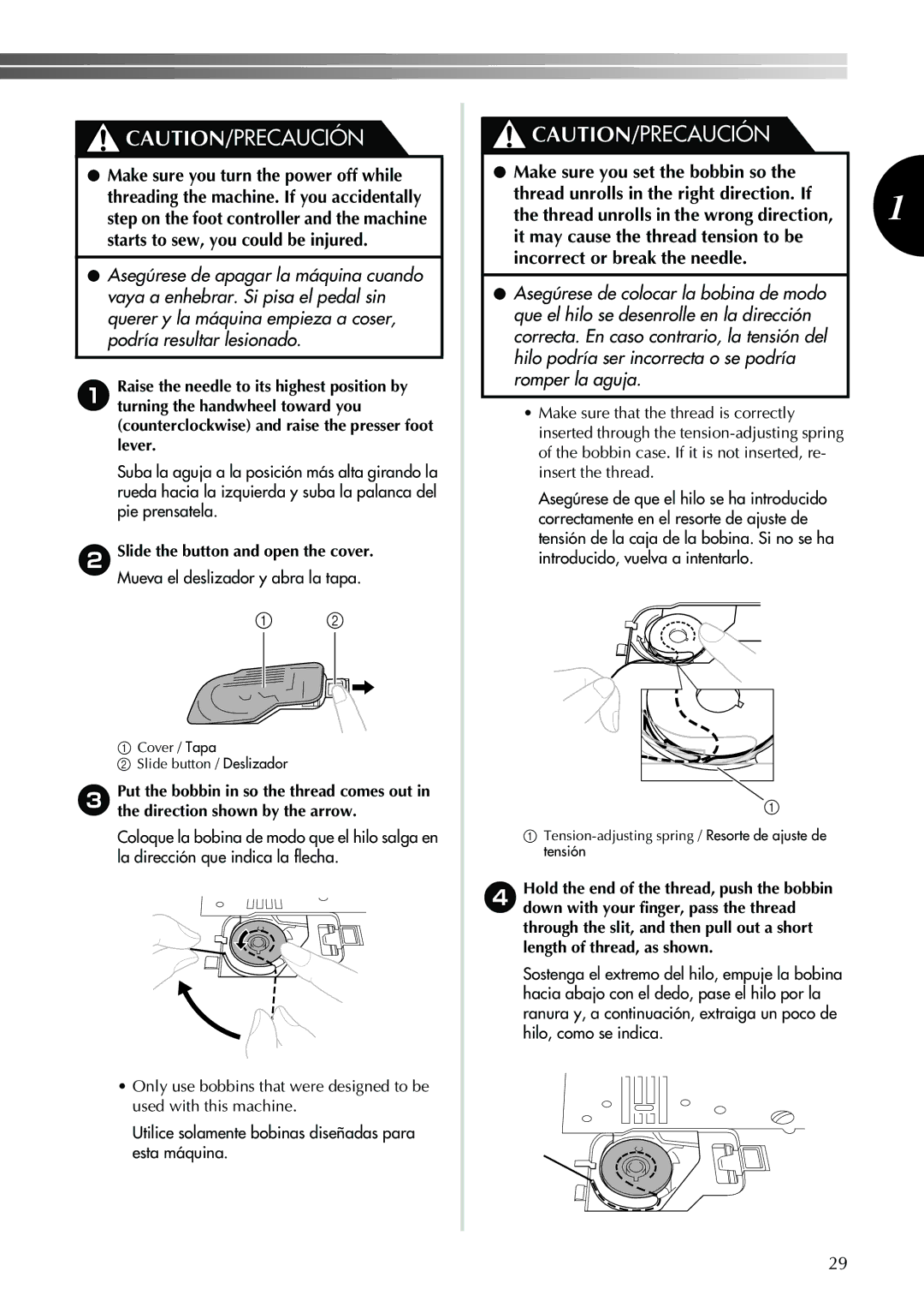 Brother Sewing Machine operation manual Cover / Tapa Slide button / Deslizador 