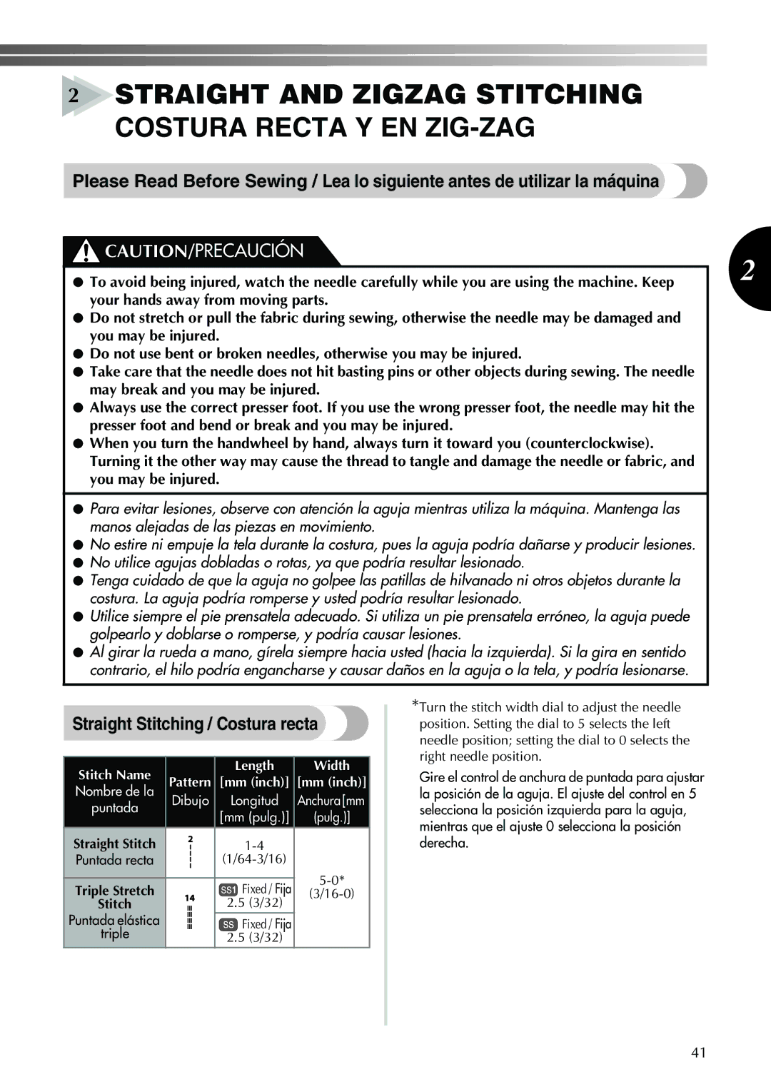 Brother Sewing Machine operation manual Straight Stitching / Costura recta, Puntada recta 64-3/16, 16-0 