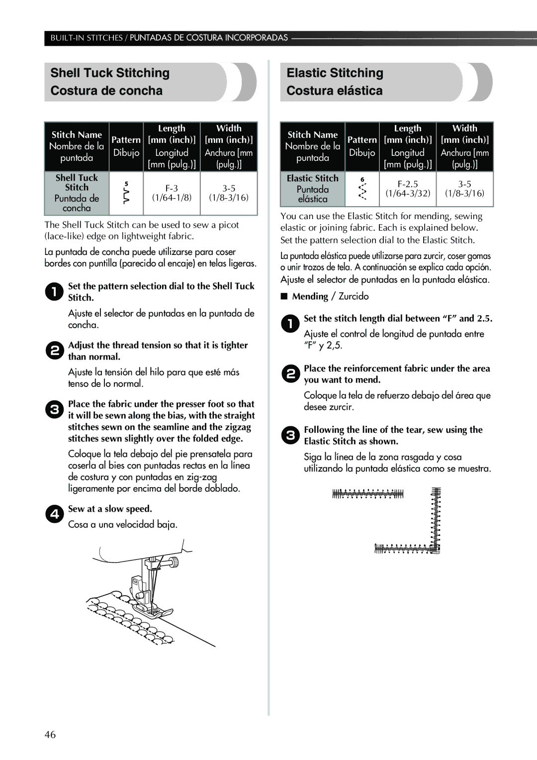 Brother Sewing Machine Shell Tuck Stitching Costura de concha, Elastic Stitching Costura elástica, Sew at a slow speed 