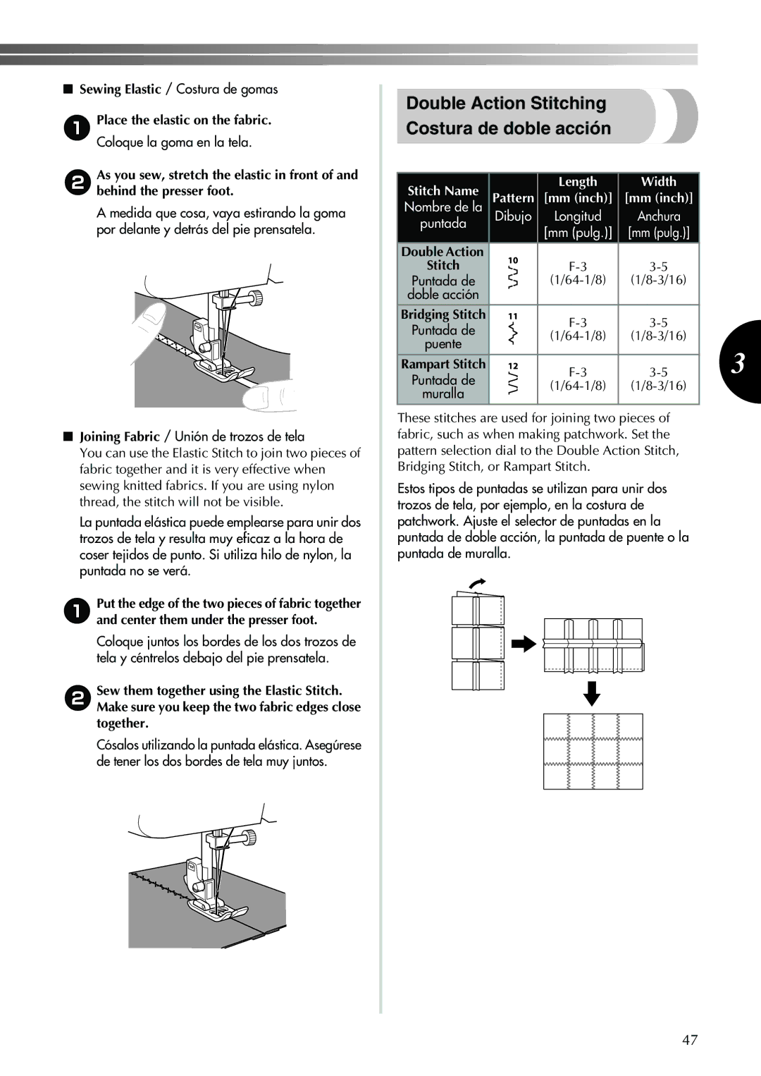 Brother Sewing Machine operation manual Double Action Stitching Costura de doble acción, Sewing Elastic / Costura de gomas 