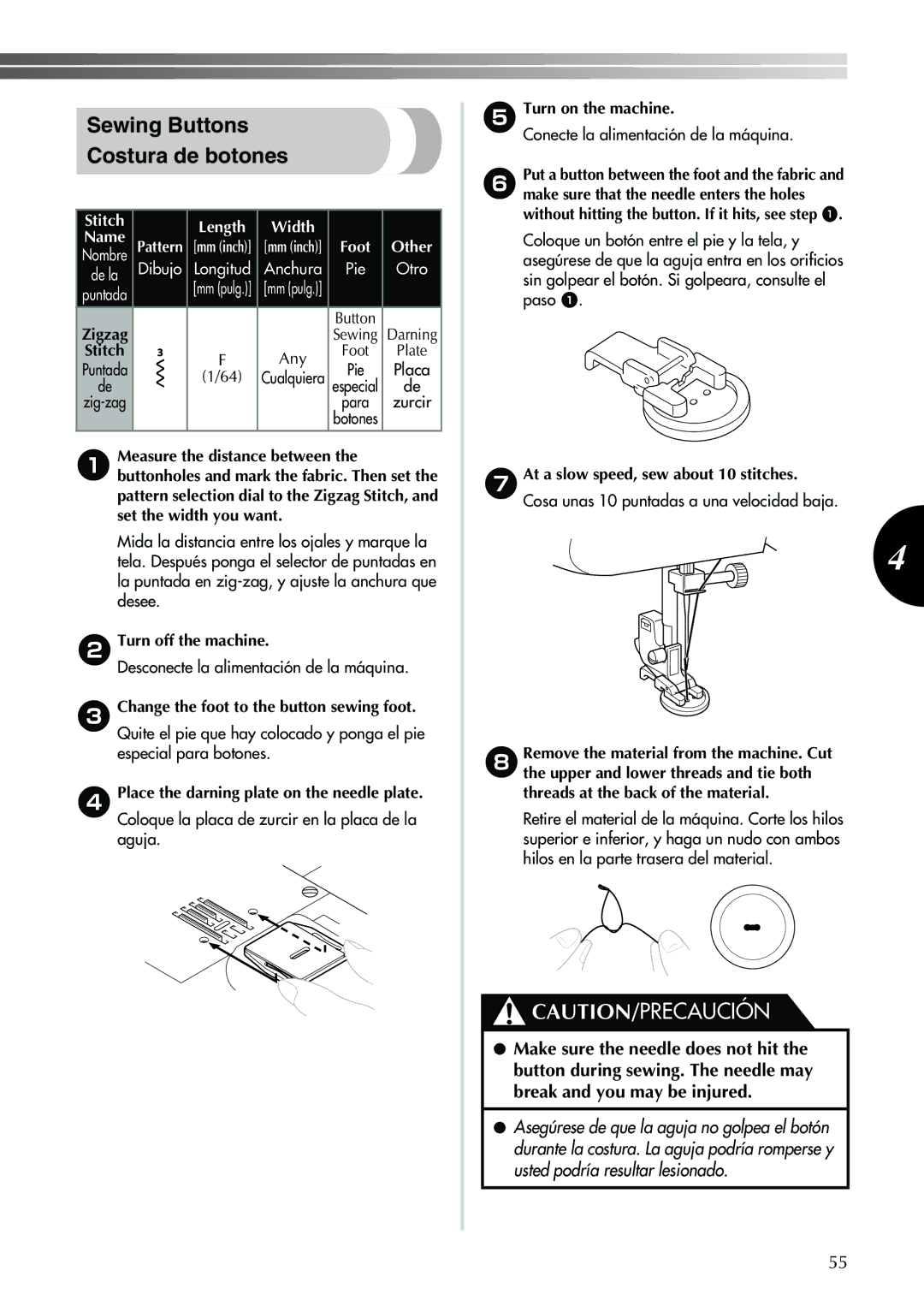 Brother Sewing Machine operation manual Sewing Buttons Costura de botones, 2Turn off the machine 