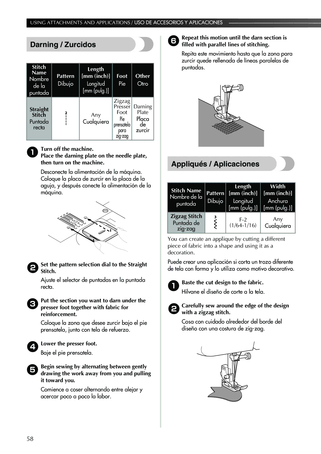 Brother Sewing Machine operation manual Darning / Zurcidos, Appliqués / Aplicaciones, Pie Placa Puntada Cualquiera 