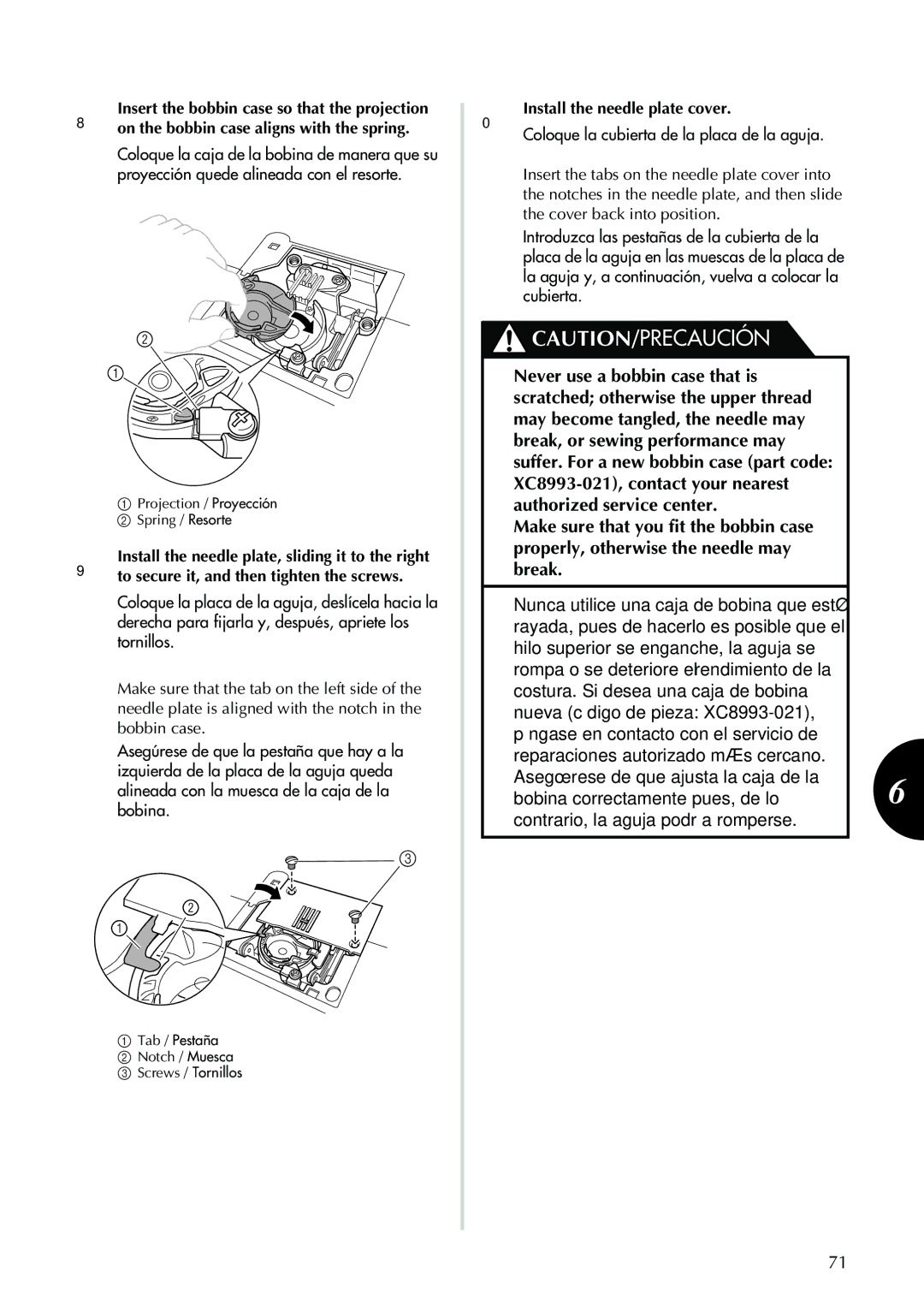 Brother Sewing Machine operation manual Install the needle plate cover 