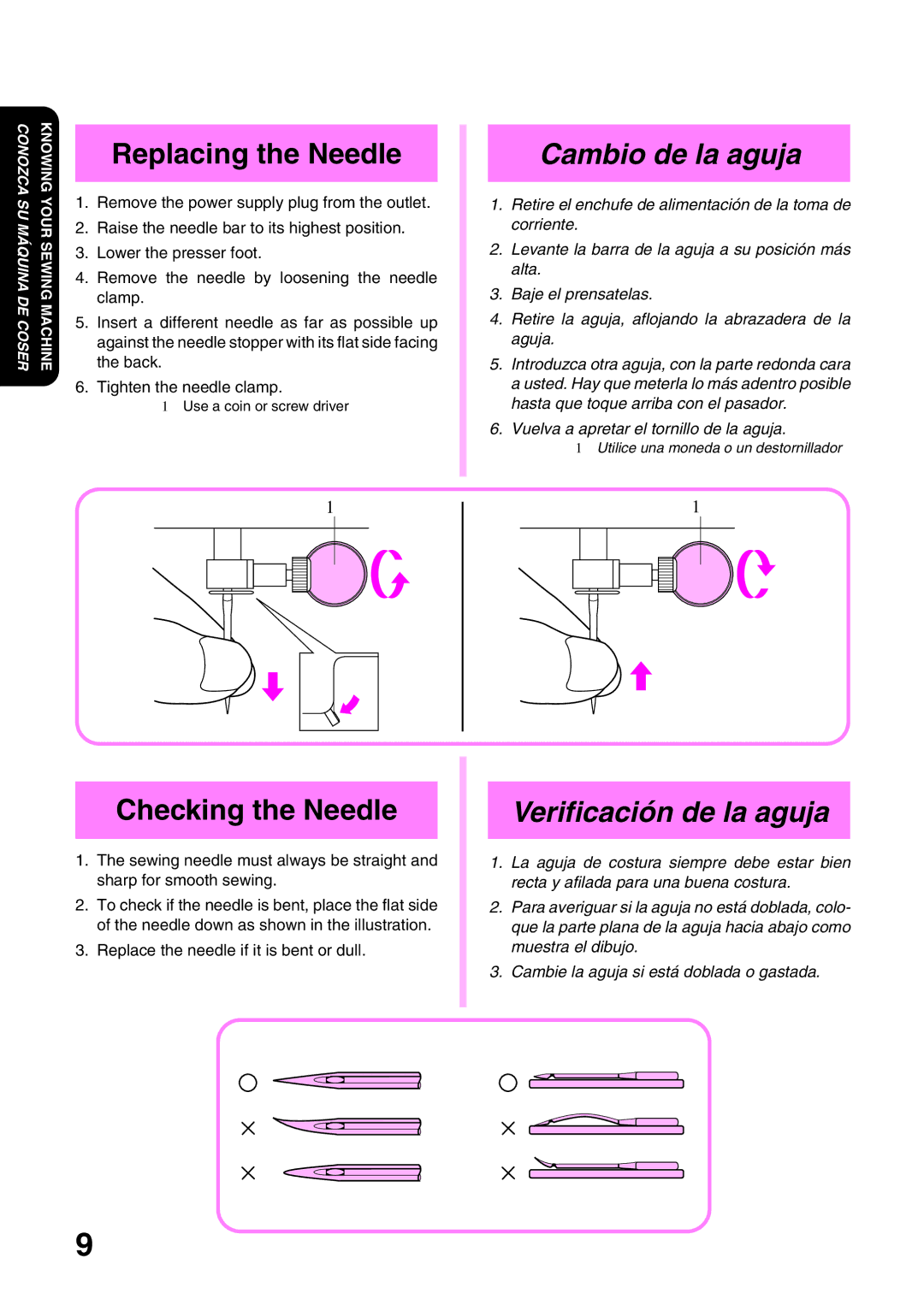 Brother STAR 120E, STAR 140E Replacing the Needle, Cambio de la aguja, Checking the Needle, Verificación de la aguja 