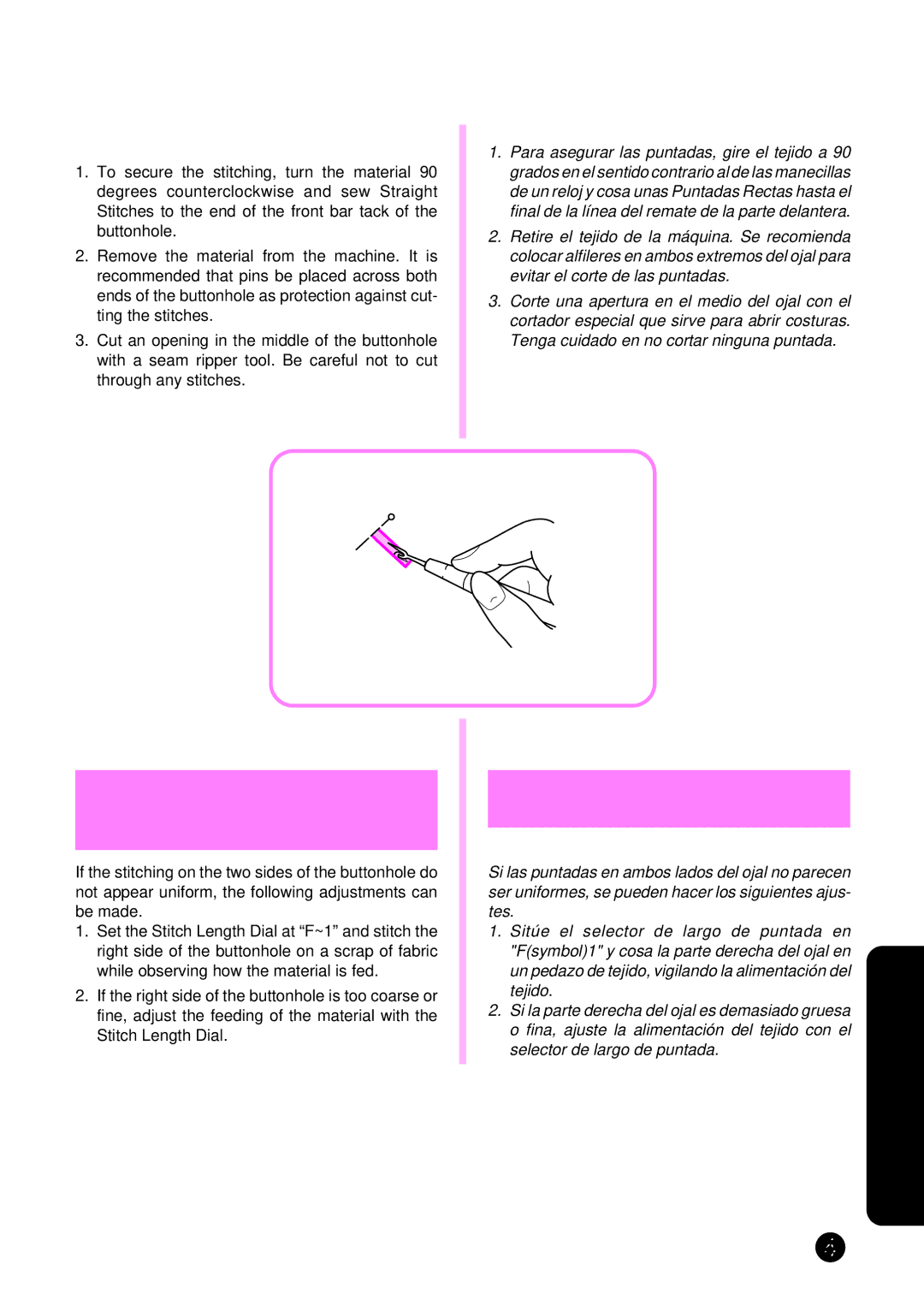 Brother PS-2300 Buttonhole Fine Adjustment, Ajuste fino de los ojales, Securing the Stitching and Cutting the Buttonhole 