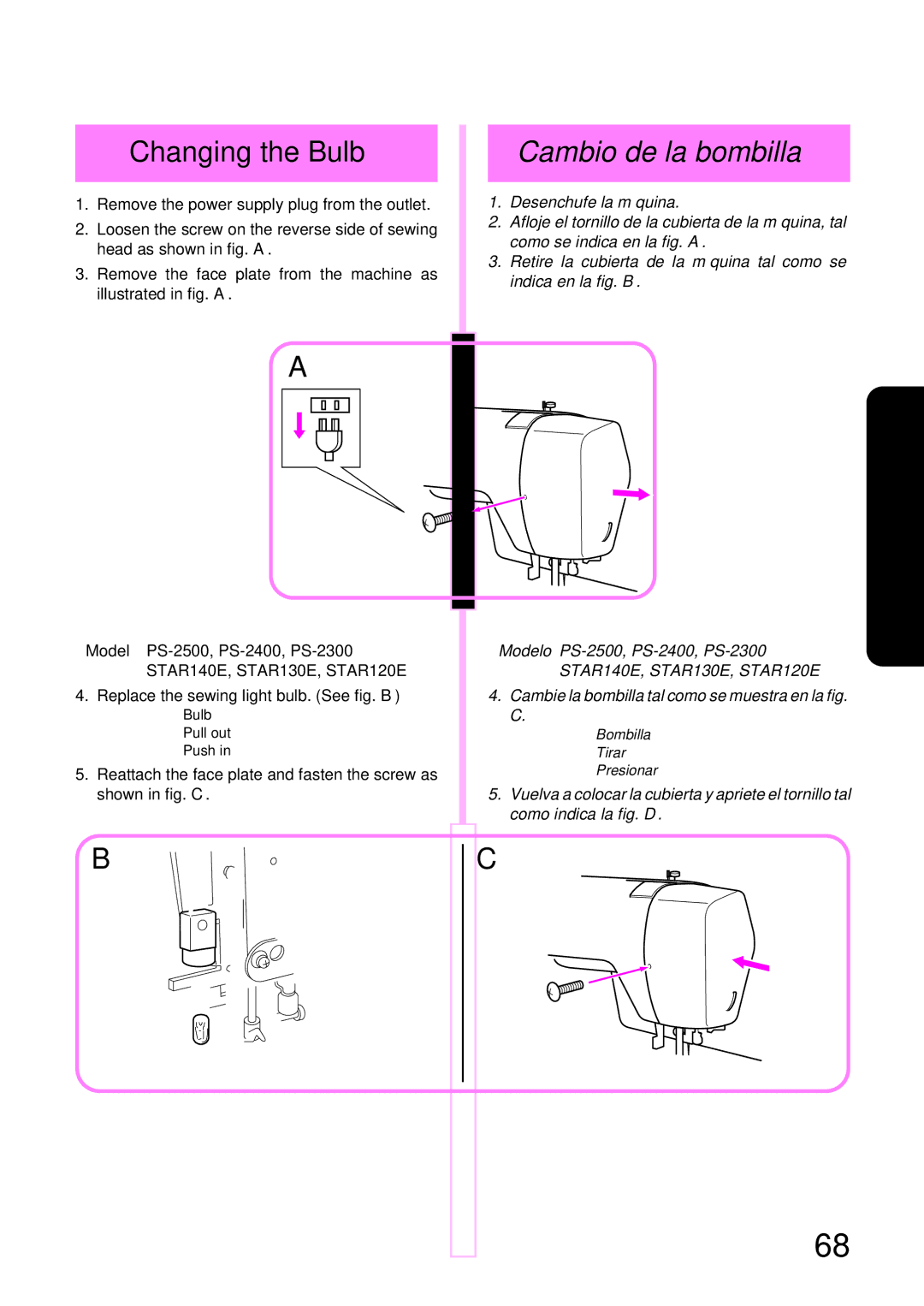 Brother PS-2300, STAR 140E, STAR 130E, STAR 120E, PS-2500, PS-2200, PS-2400 Changing the Bulb, Cambio de la bombilla 