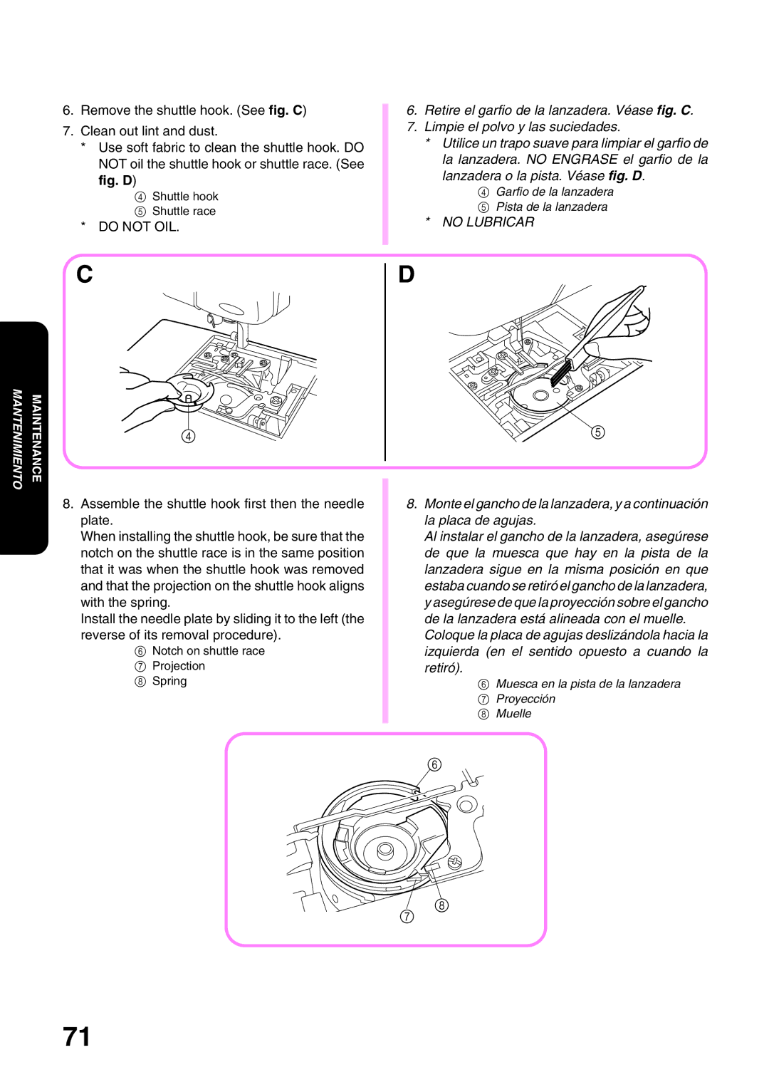 Brother STAR 130E, STAR 140E, STAR 120E, PS-2500, PS-2200, PS-2300, PS-2400 operation manual No Lubricar 