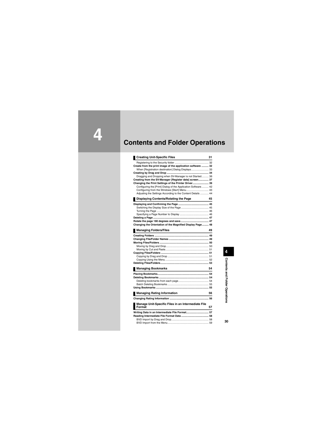 Brother SV-100B appendix Contents and Folder Operations 